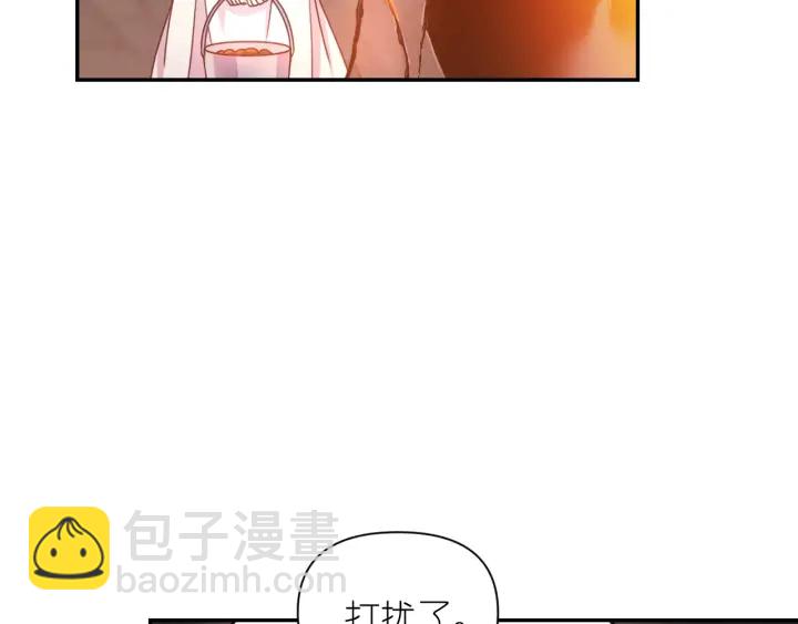 第23话 镭射套装22