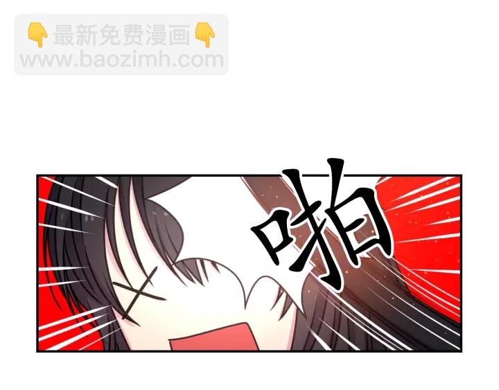 第23话 镭射套装24
