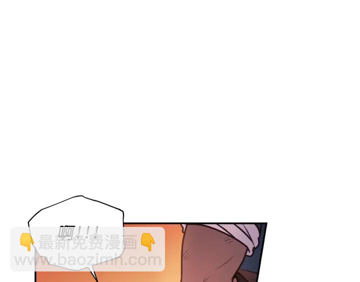 第23话 镭射套装25