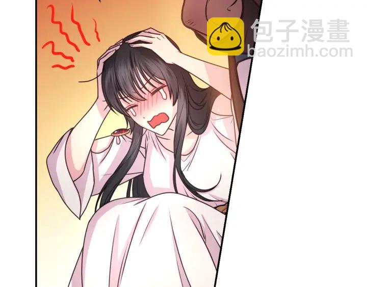 第23话 镭射套装26