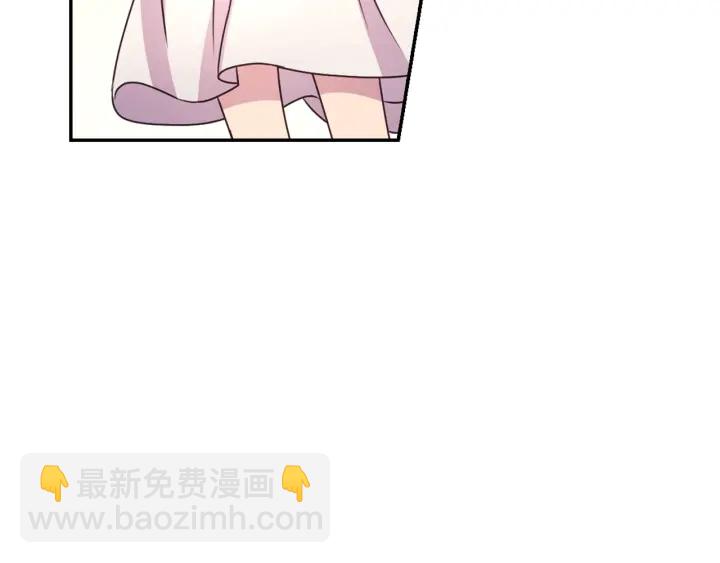 第23话 镭射套装27