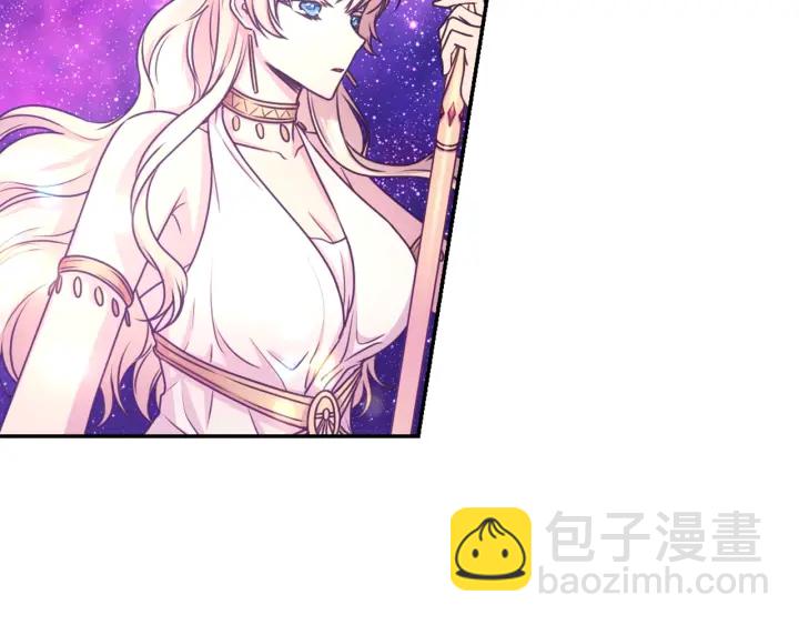 第23话 镭射套装39