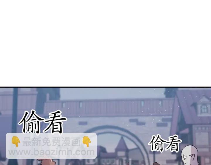 第23话 镭射套装4