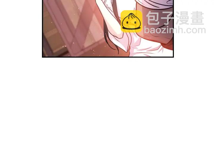 第23话 镭射套装51