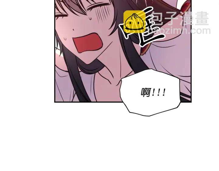 第23话 镭射套装53