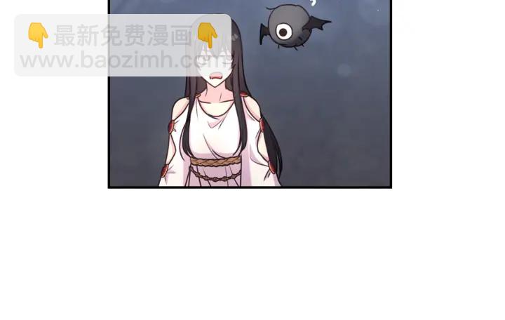 第23话 镭射套装60