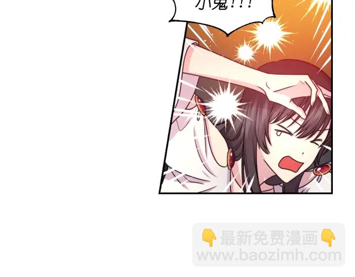 第23话 镭射套装65