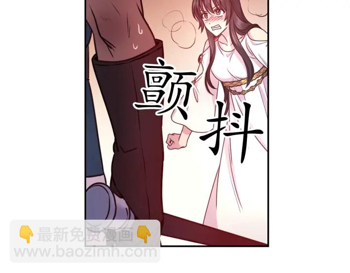 第23话 镭射套装70