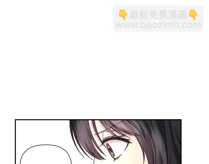 第23话 镭射套装83