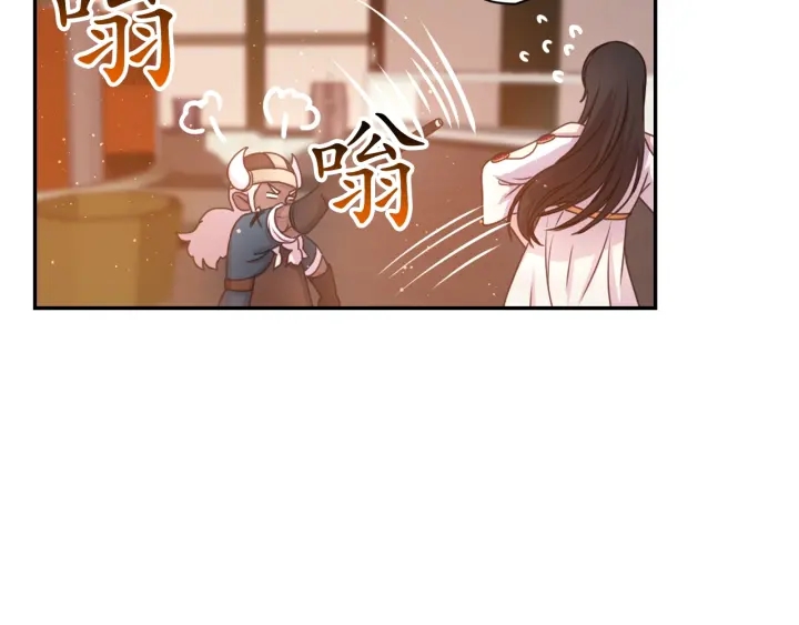 第23话 镭射套装92