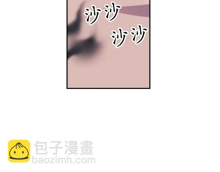 第23话 镭射套装98