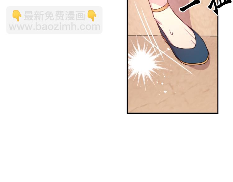 第43话 中暑108