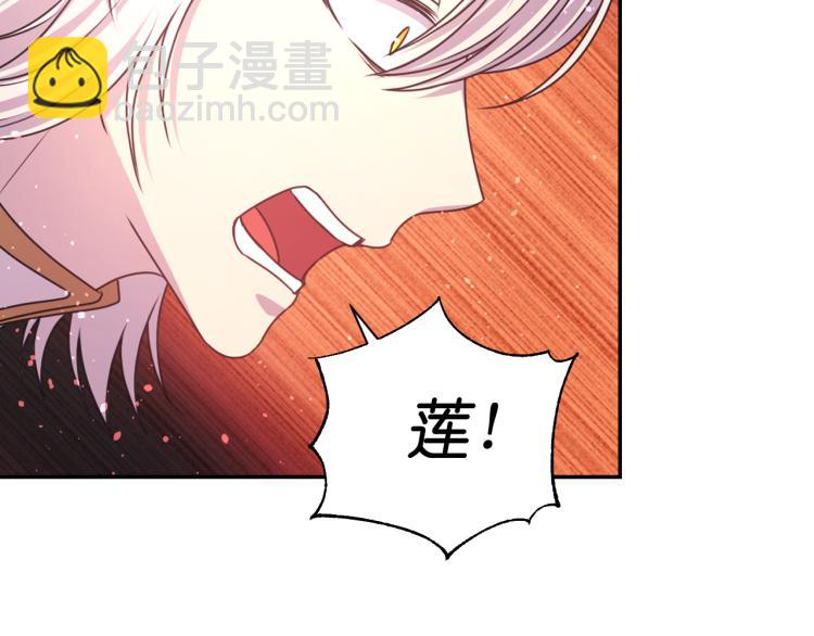 第43话 中暑112