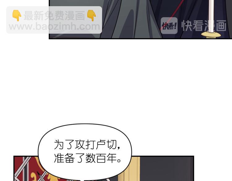 第43话 中暑14