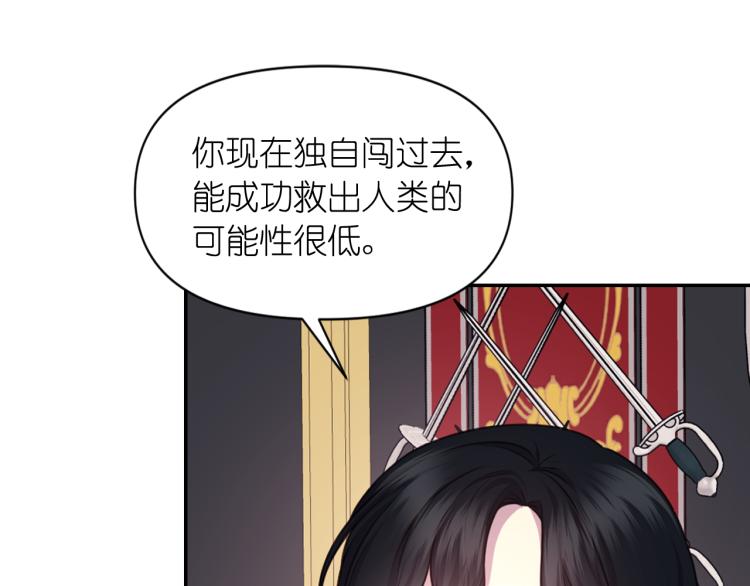 第43话 中暑36
