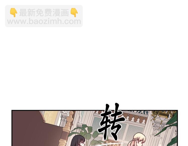 第45话 摊牌100