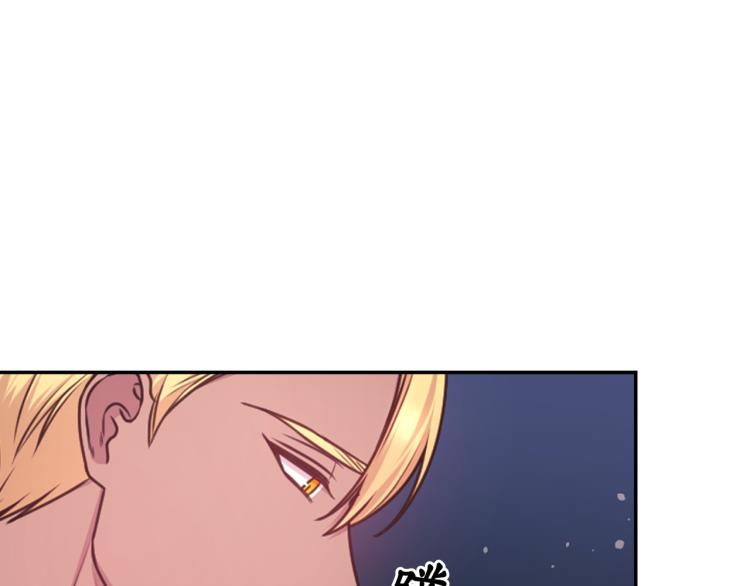 第45话 摊牌11