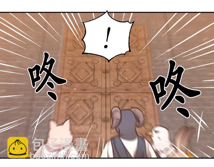 第45话 摊牌128