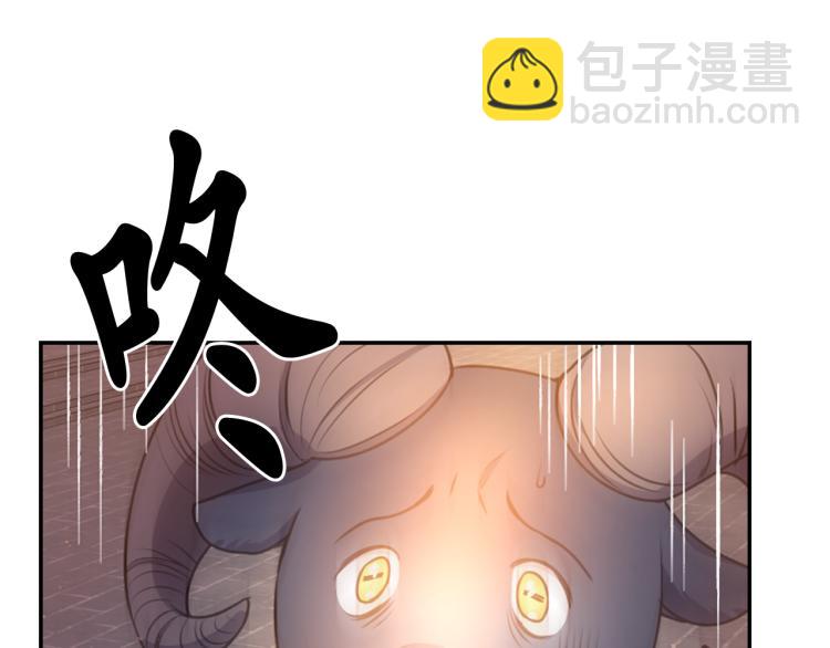 第45话 摊牌129