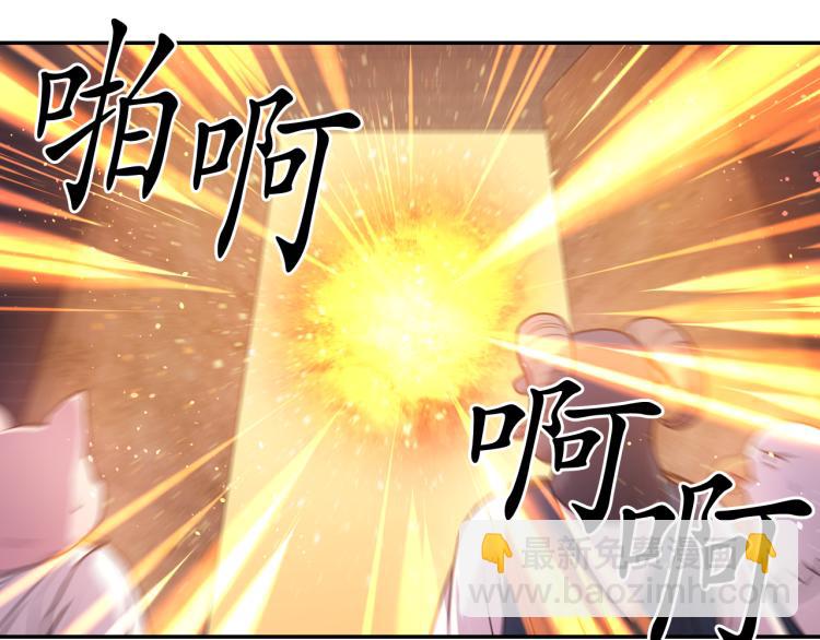 第45话 摊牌131