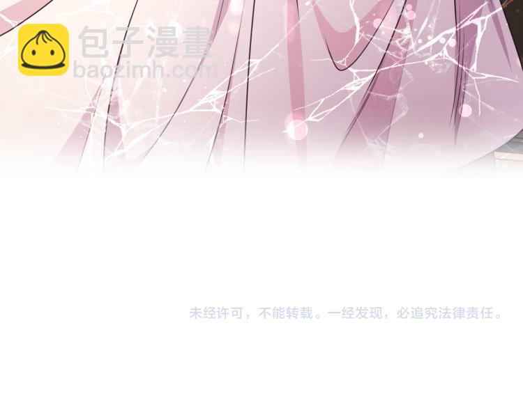 第45话 摊牌146