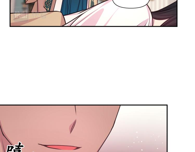 第45话 摊牌35