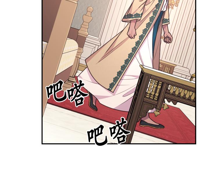 第45话 摊牌38