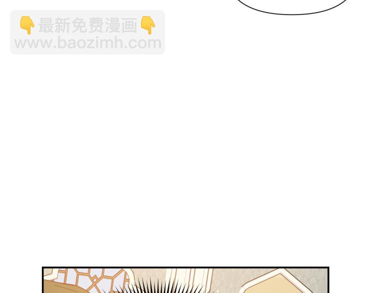 第45话 摊牌41
