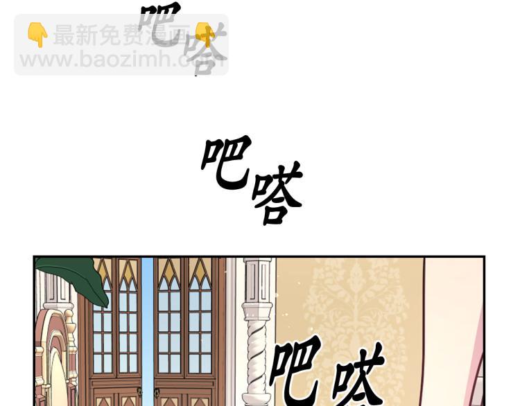第45话 摊牌54