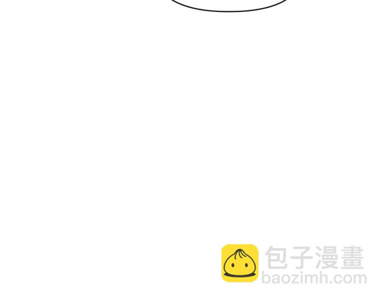 第45话 摊牌58