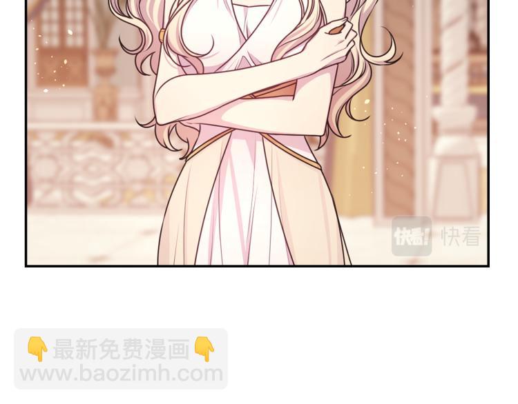 第45话 摊牌60