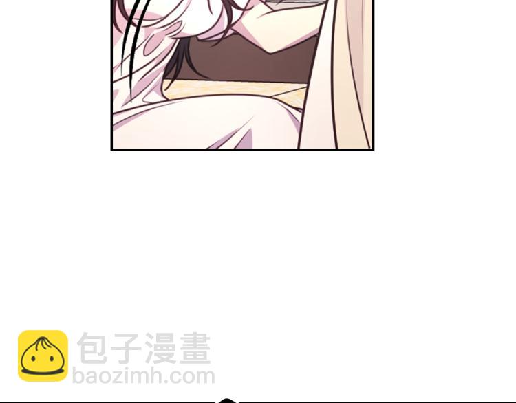 第45话 摊牌70