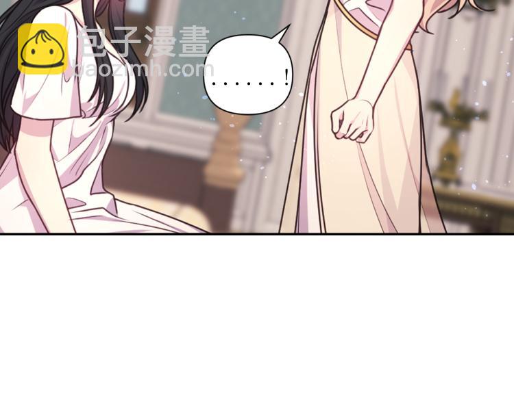 第45话 摊牌78