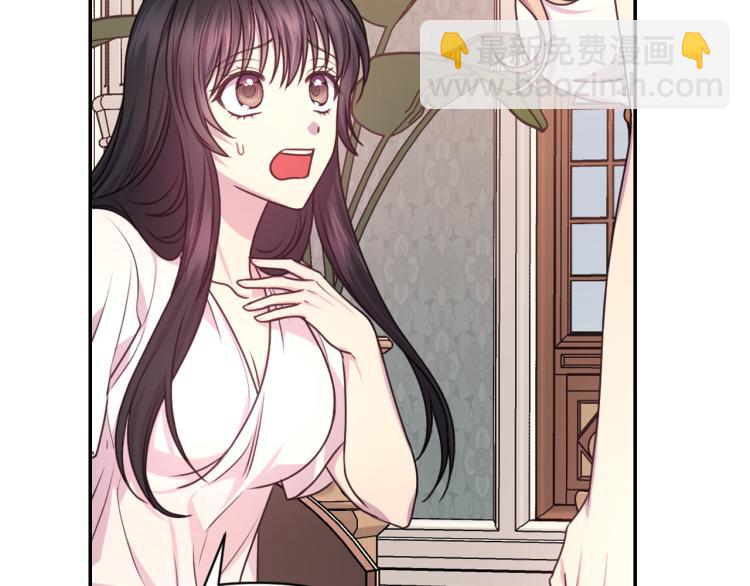 第45话 摊牌88