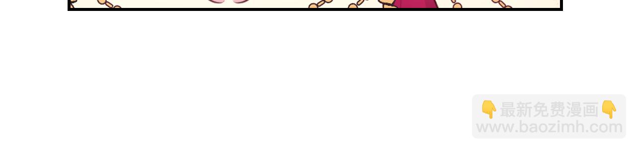 第54话 诱惑腰带105