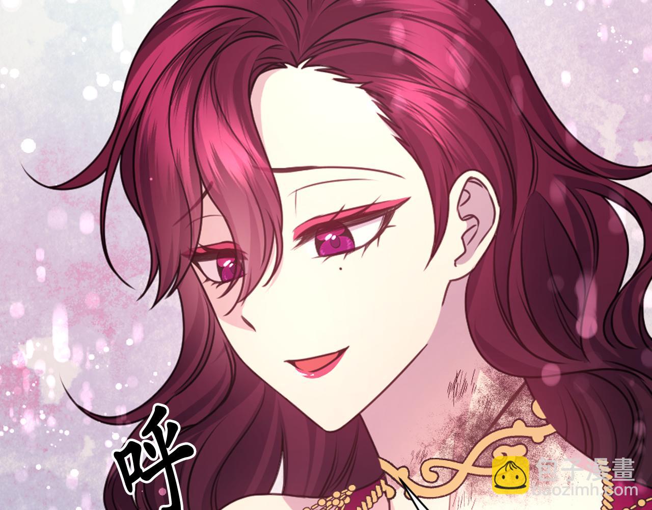 第54话 诱惑腰带114