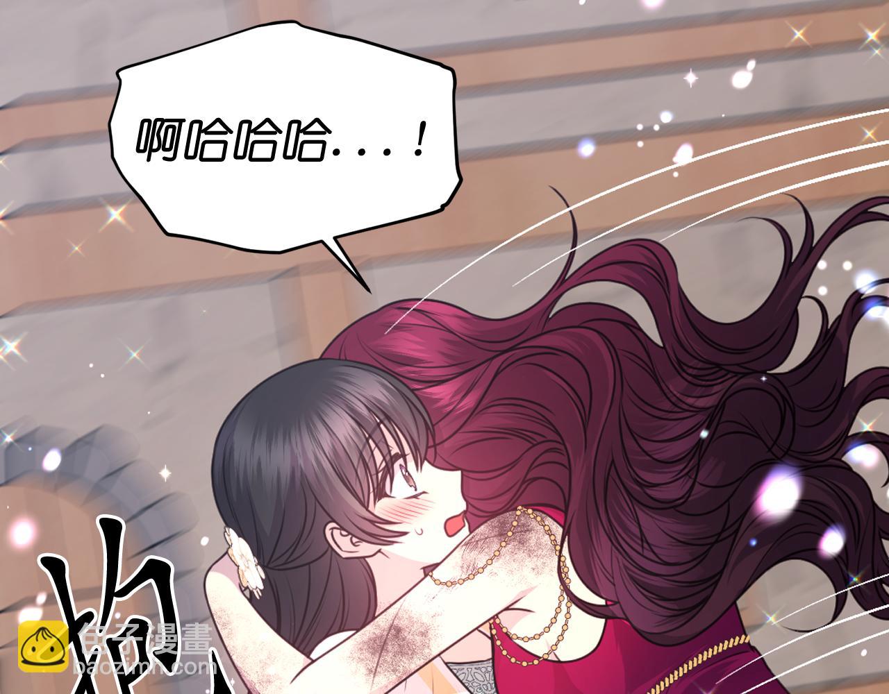第54话 诱惑腰带135