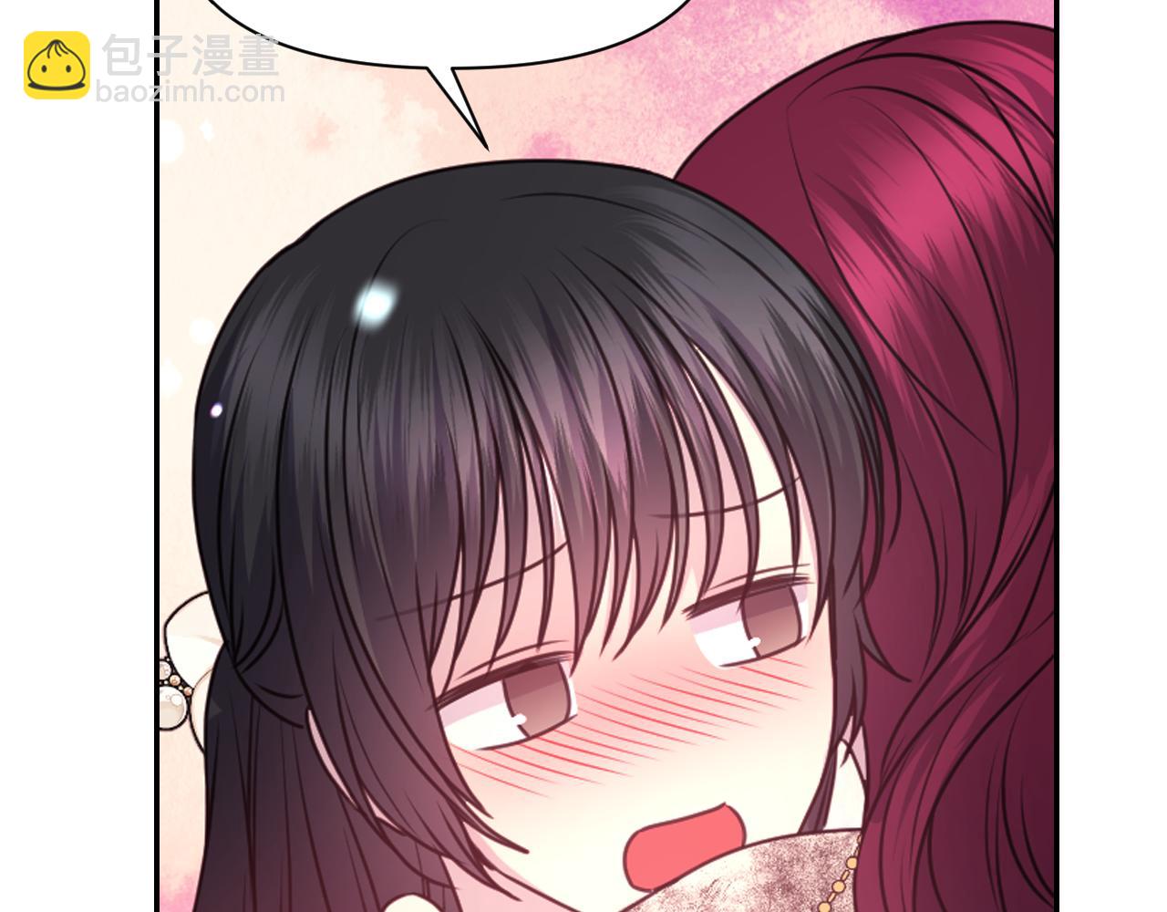 第54话 诱惑腰带140