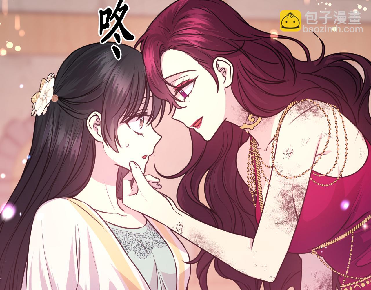 第54话 诱惑腰带148