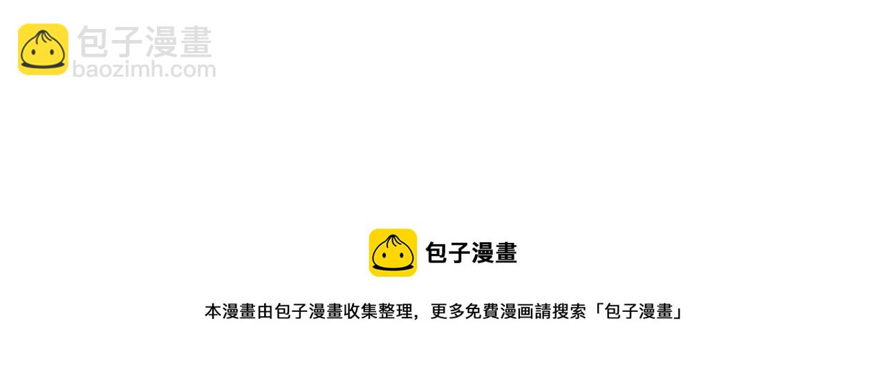 第54话 诱惑腰带152