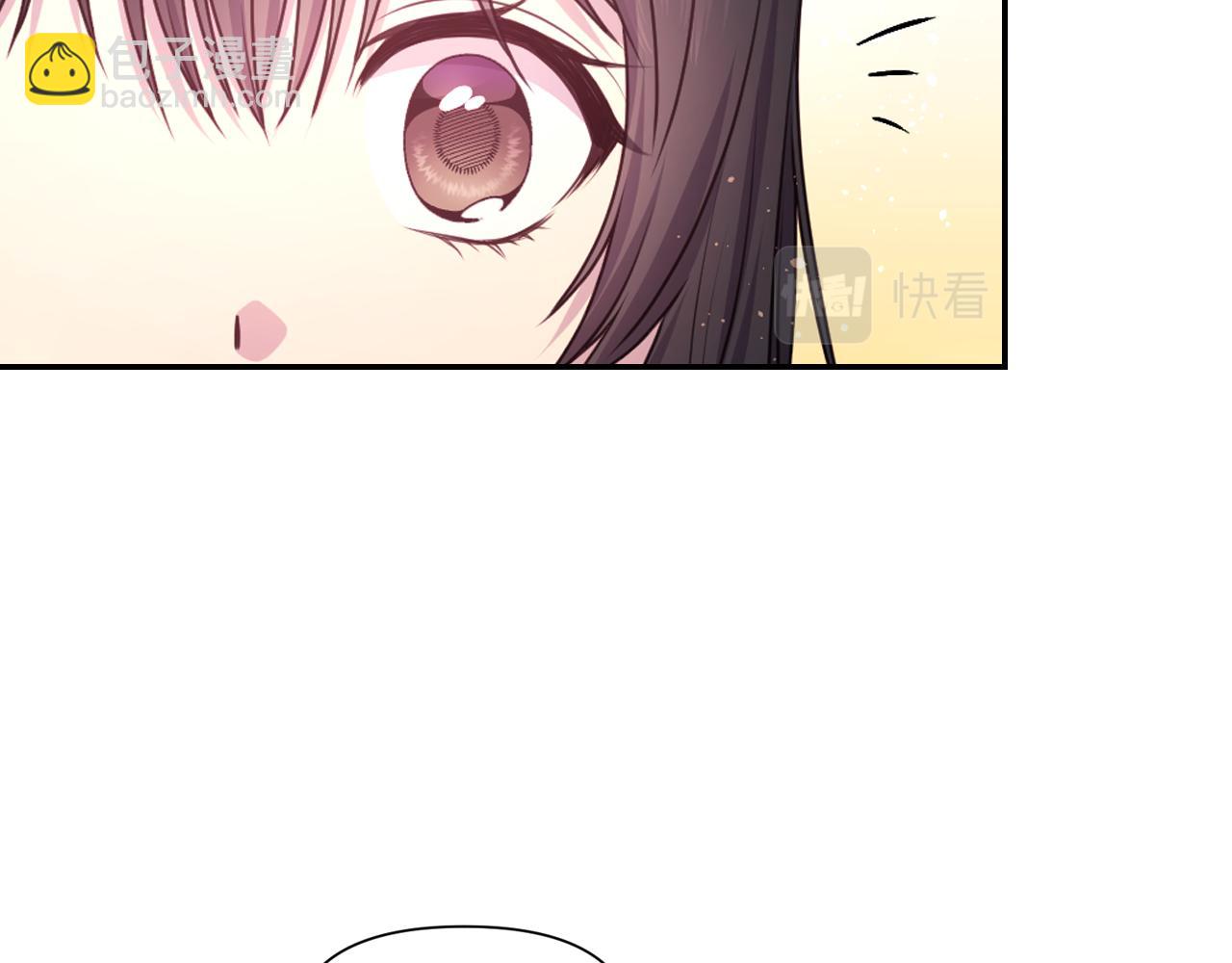 第54话 诱惑腰带5