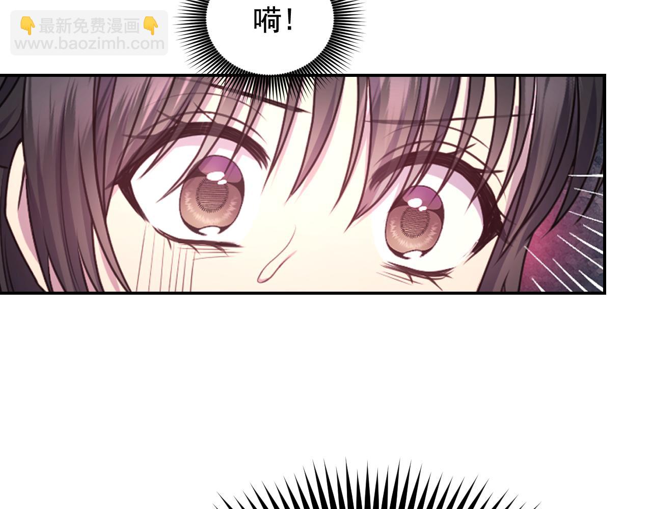 第54话 诱惑腰带81