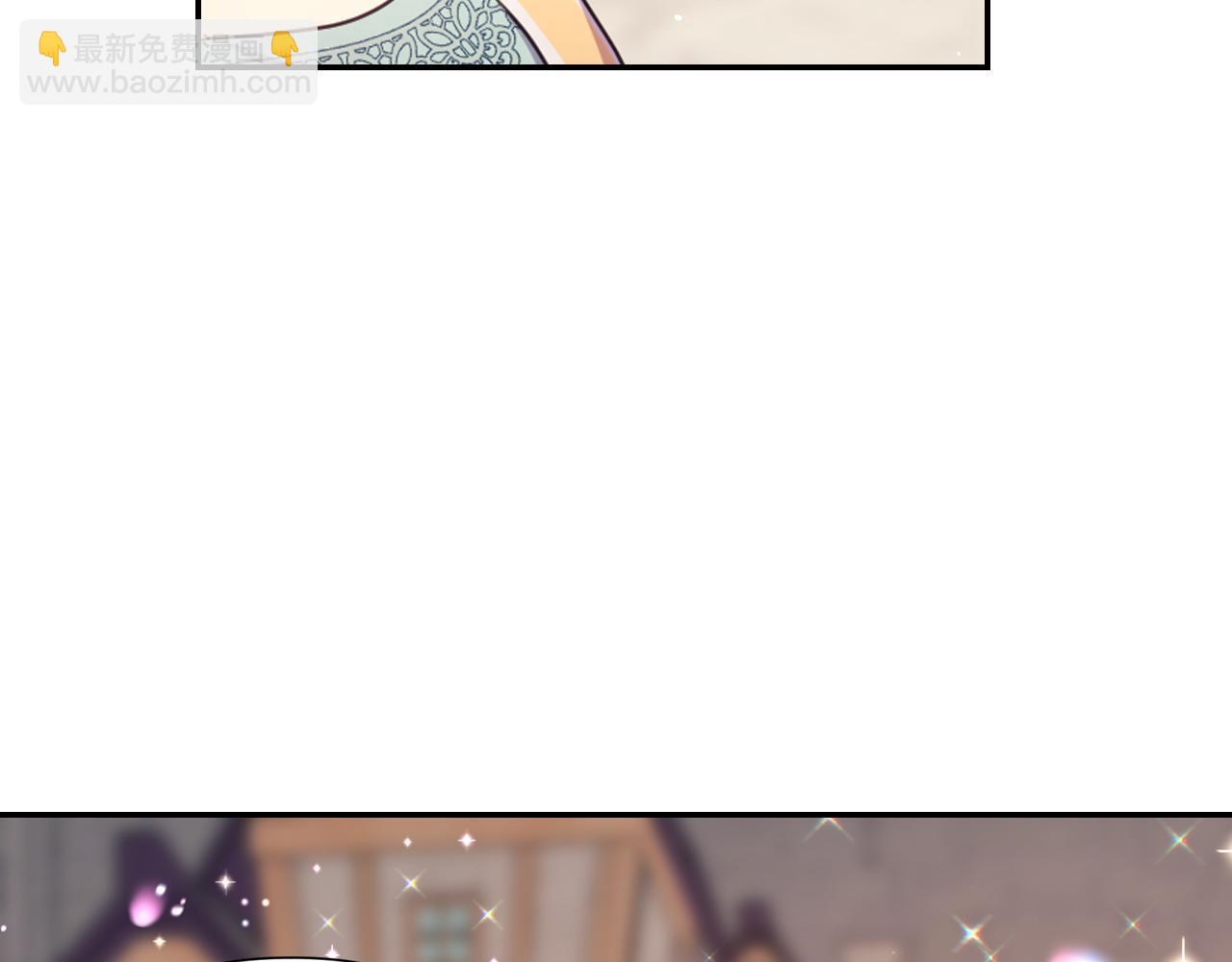 第54话 诱惑腰带97