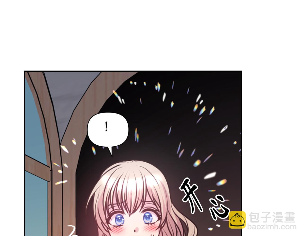 第58话 失去理智123