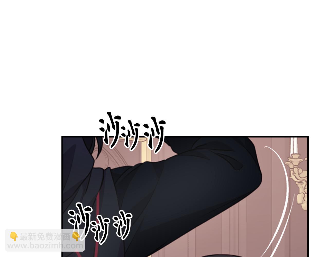 第58话 失去理智14