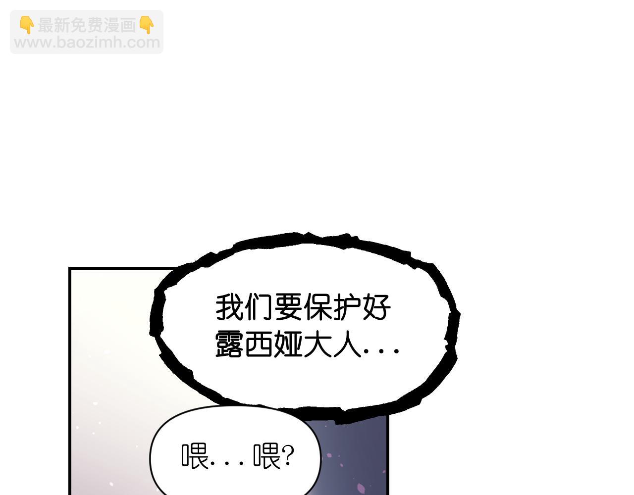 第58话 失去理智151