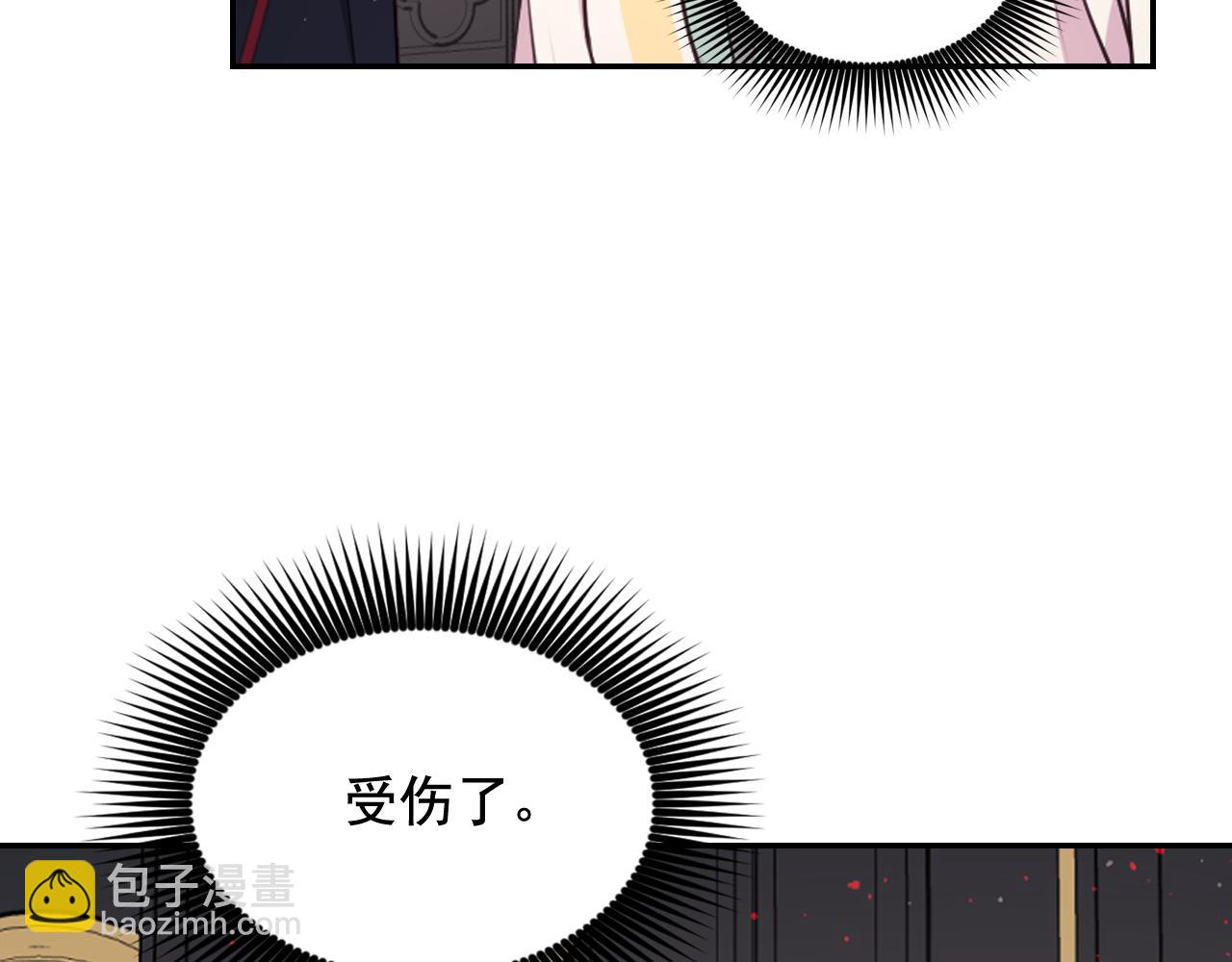 第58话 失去理智16