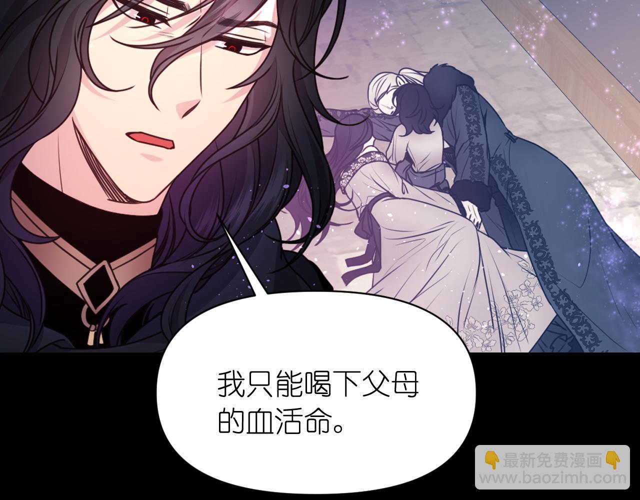 第58话 失去理智37