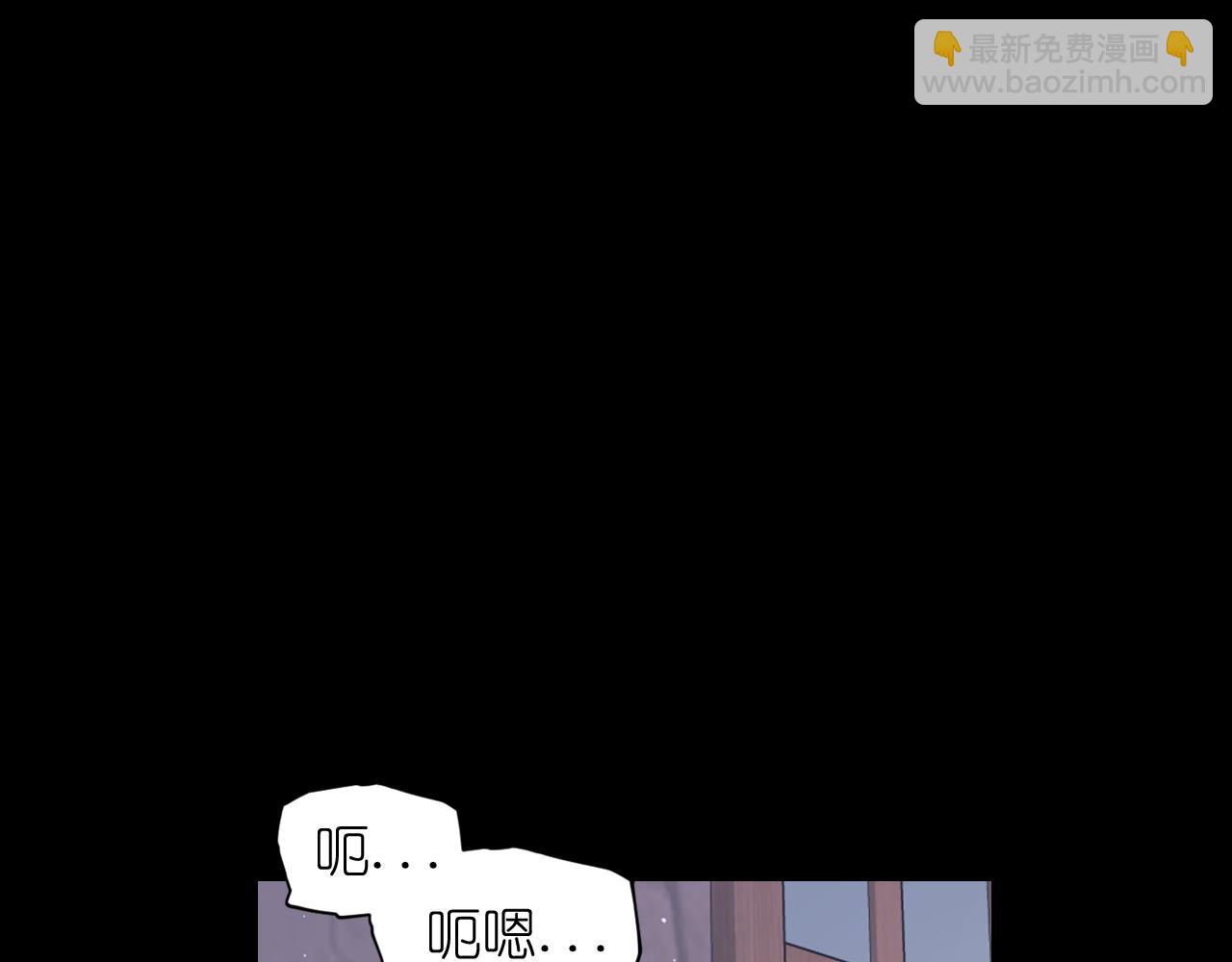第58话 失去理智38