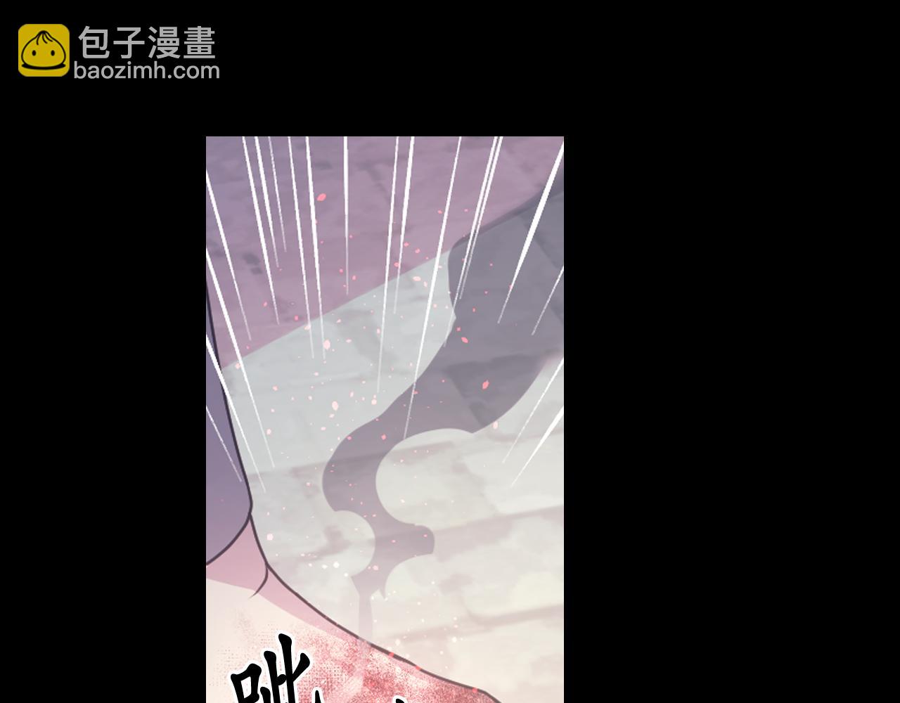 第58话 失去理智49